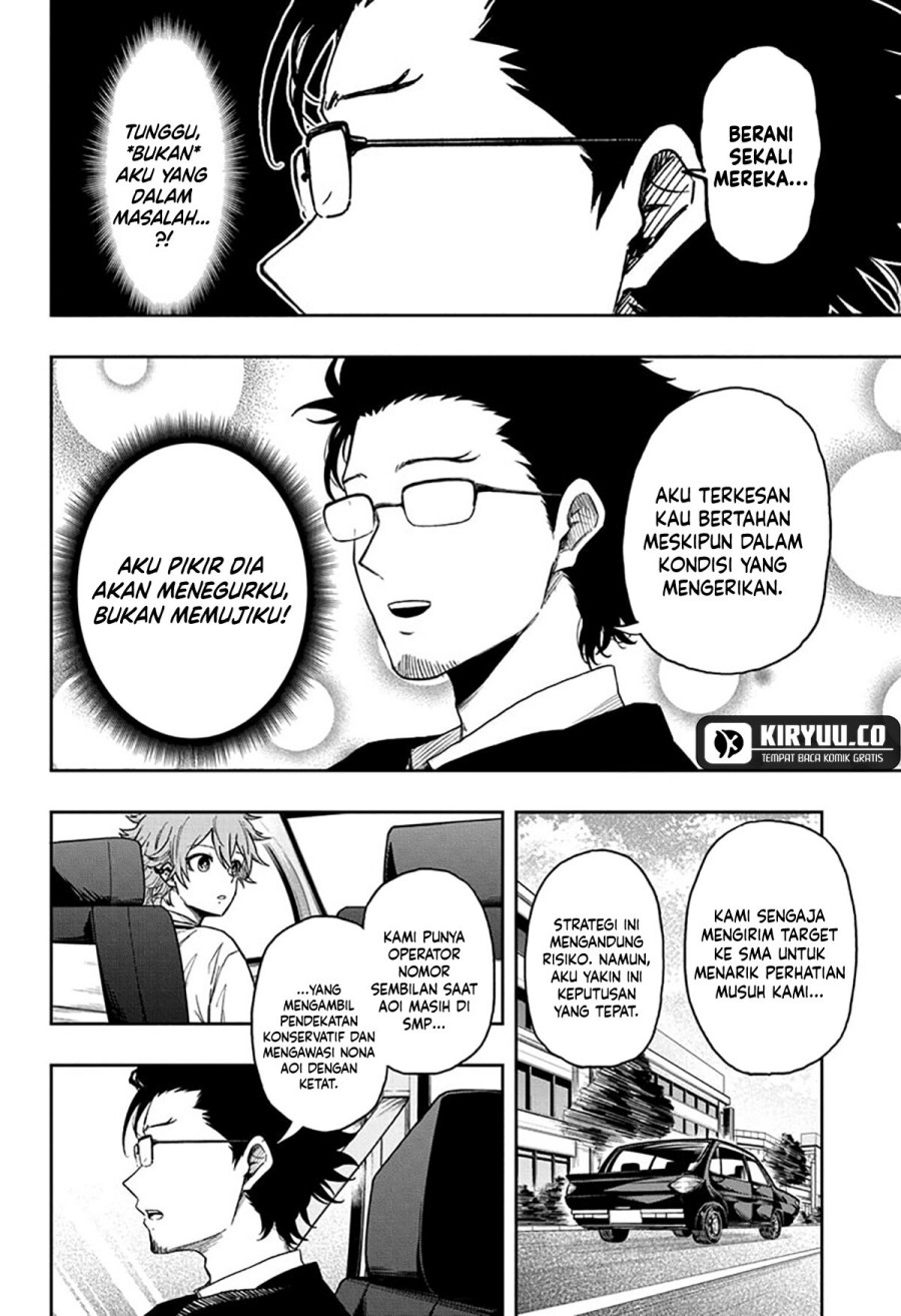 shinobi-undercover - Chapter: 12