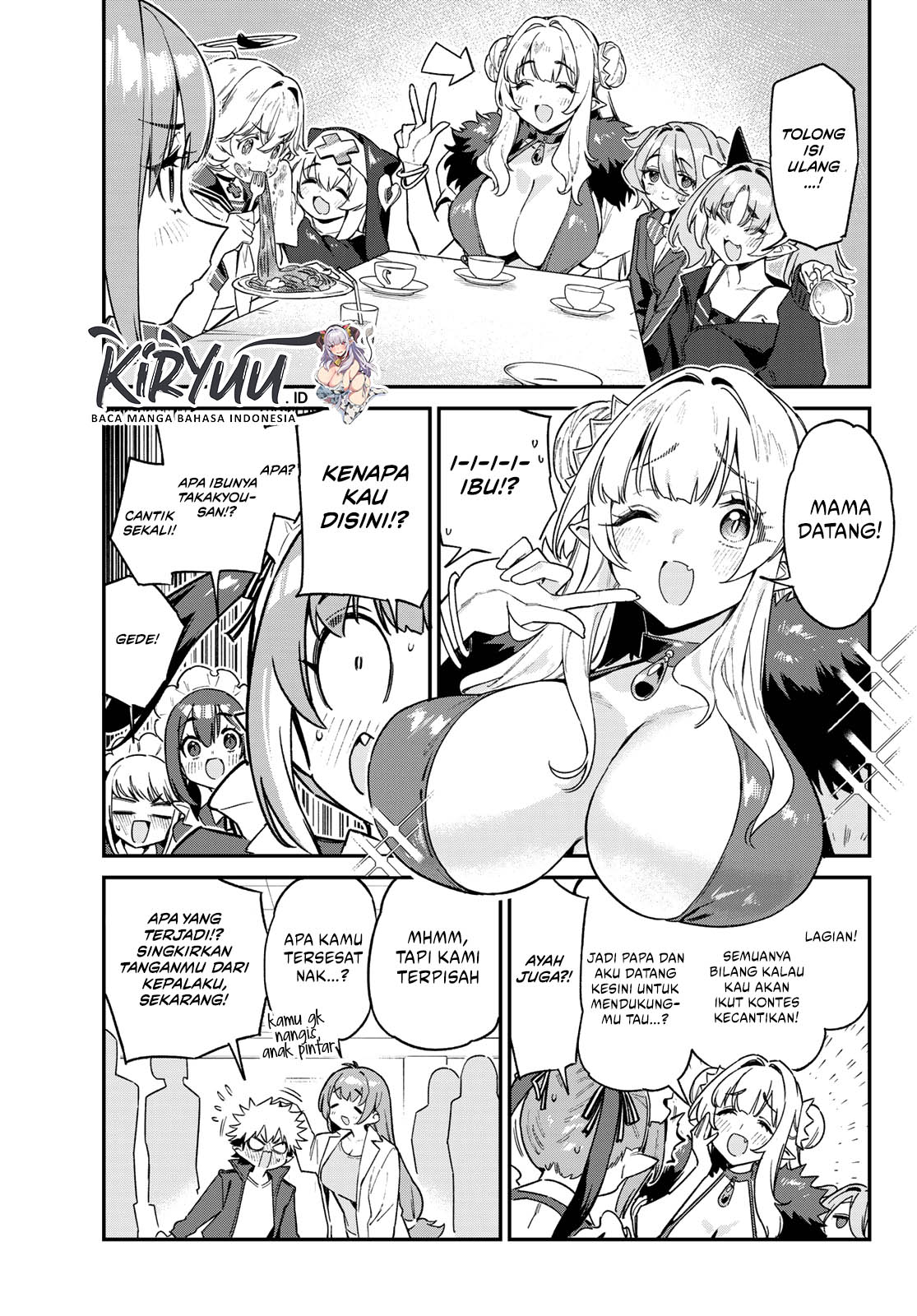 kanan-sama-wa-akumade-choroi - Chapter: 112