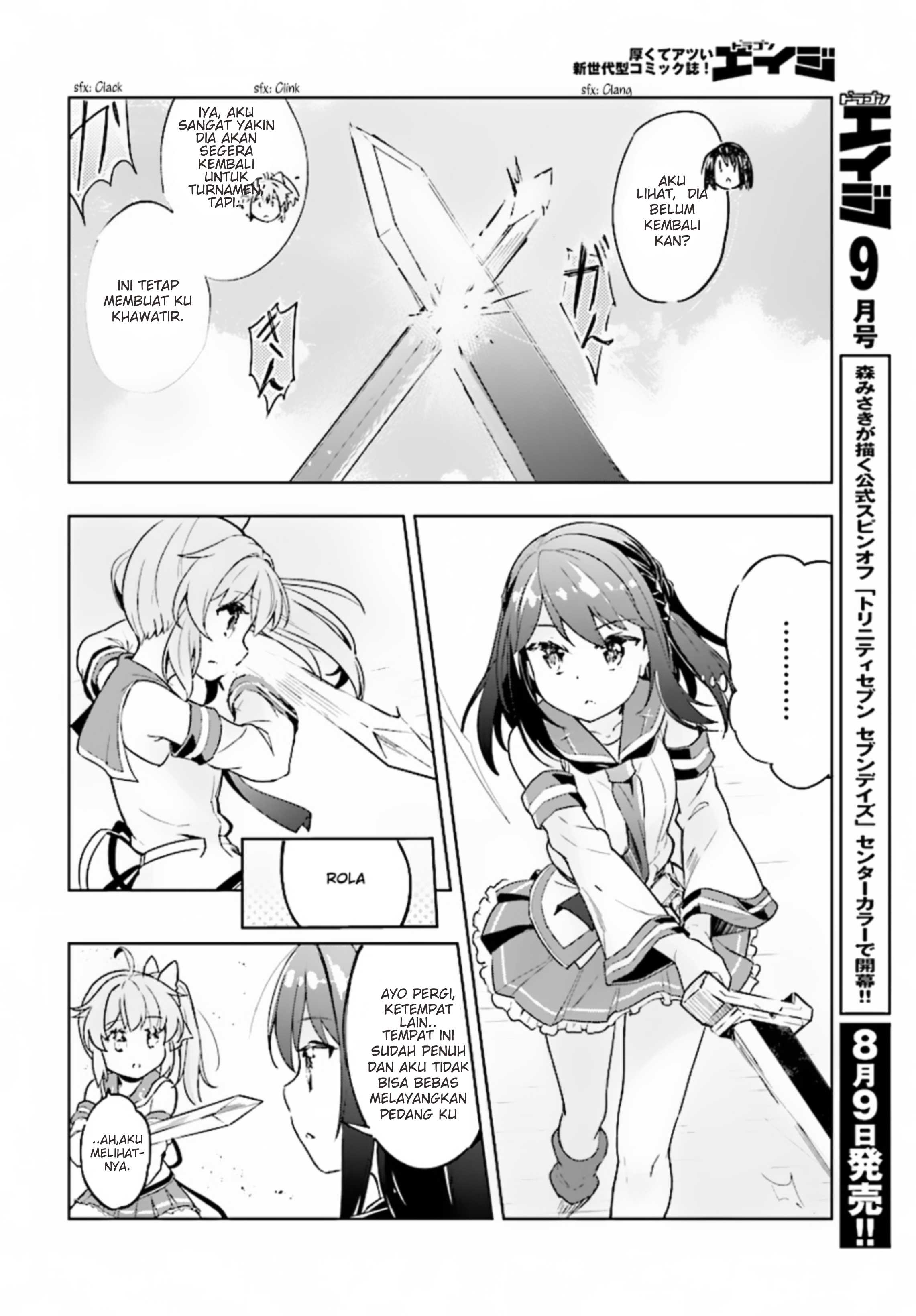 kenshi-o-mezashite-nyugaku-shitanoni-maho-tekisei-9999-nandesukedo - Chapter: 08