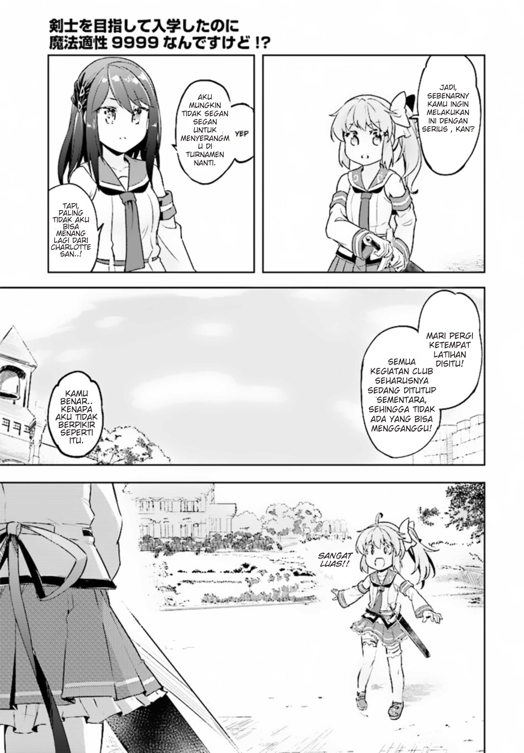 kenshi-o-mezashite-nyugaku-shitanoni-maho-tekisei-9999-nandesukedo - Chapter: 08