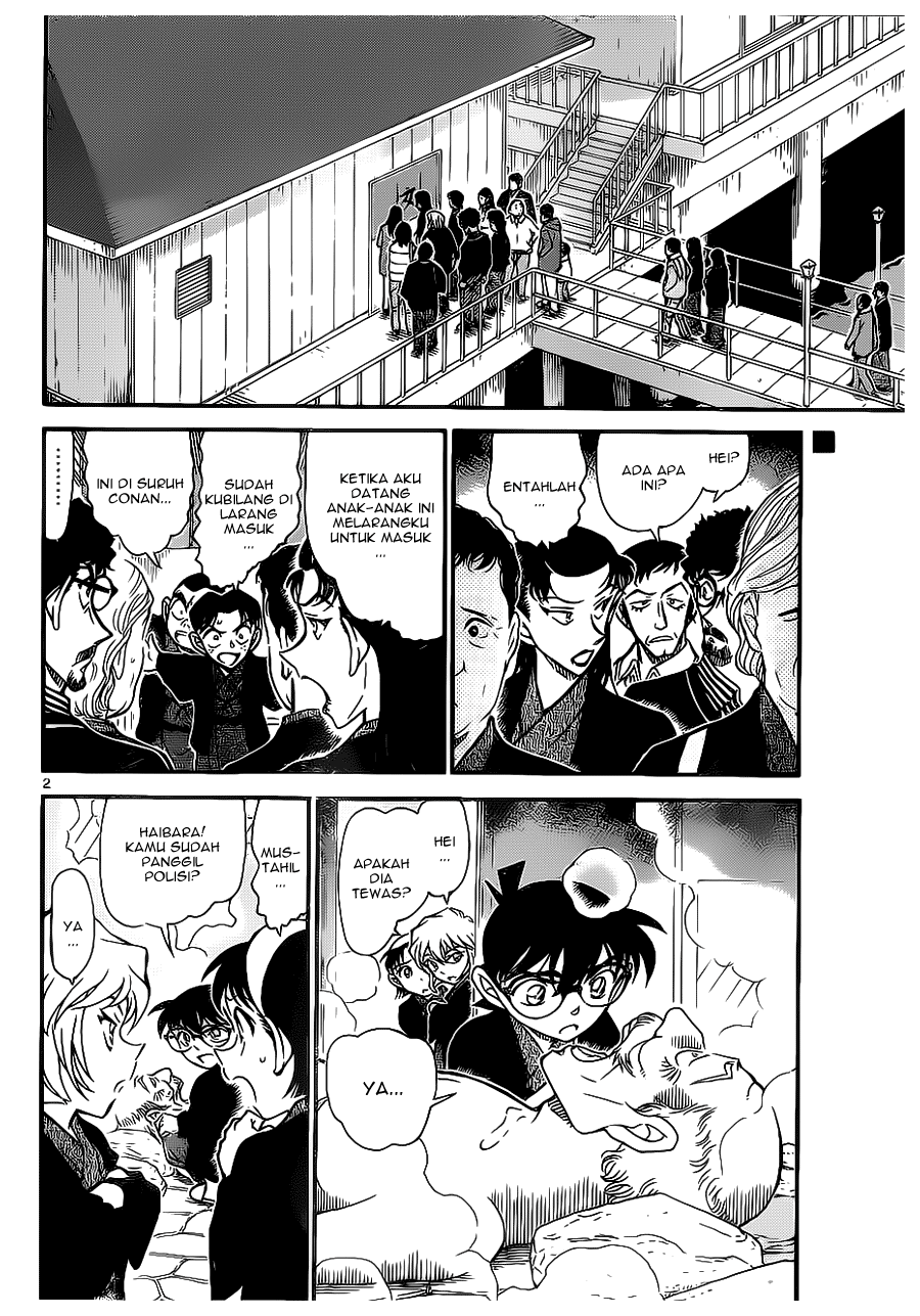 detective-conan - Chapter: 723