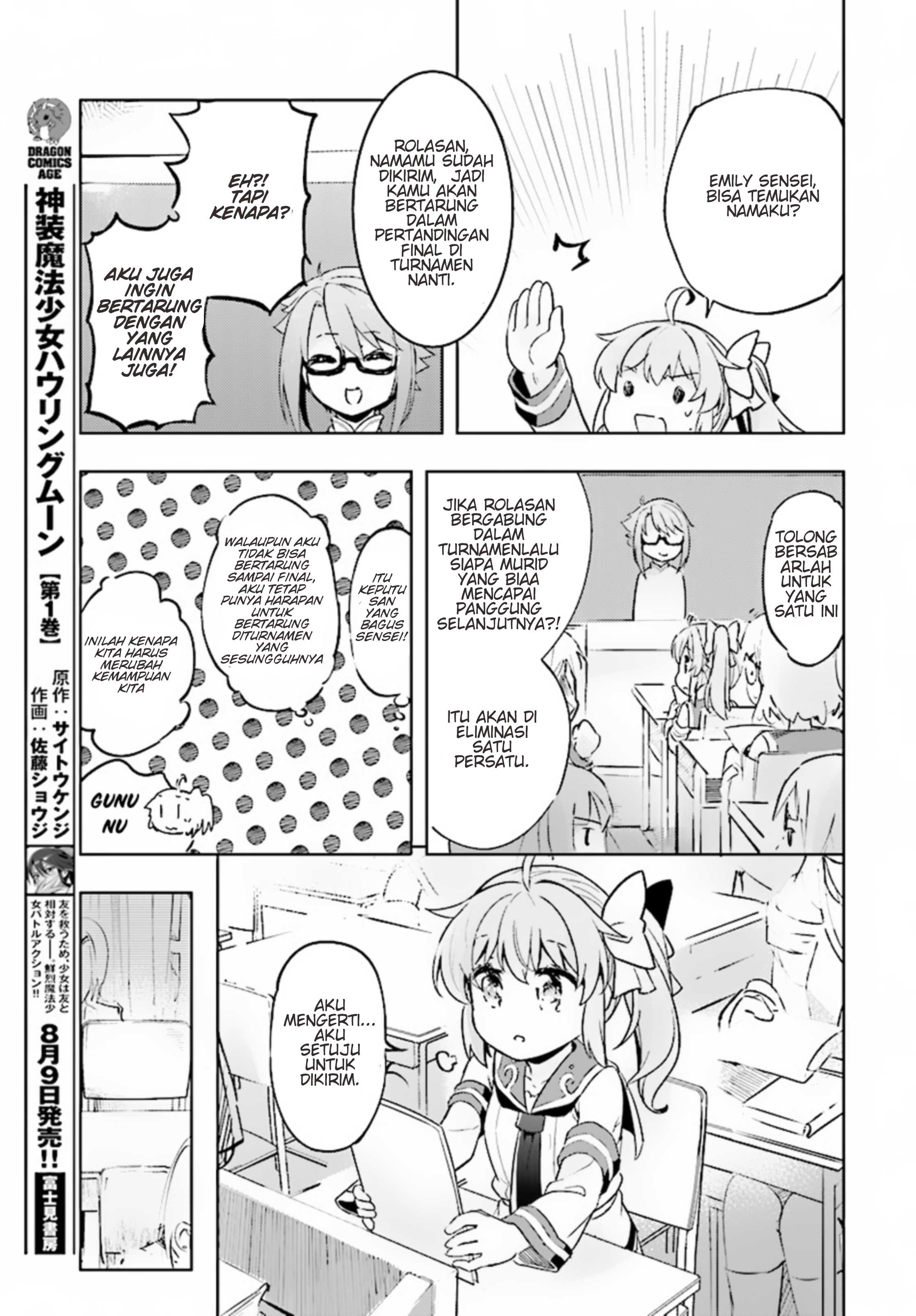 kenshi-o-mezashite-nyugaku-shitanoni-maho-tekisei-9999-nandesukedo - Chapter: 08