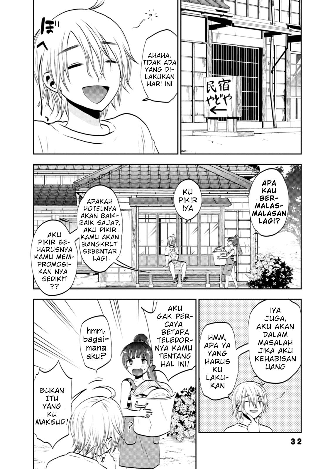 umisaki-lilac - Chapter: 3