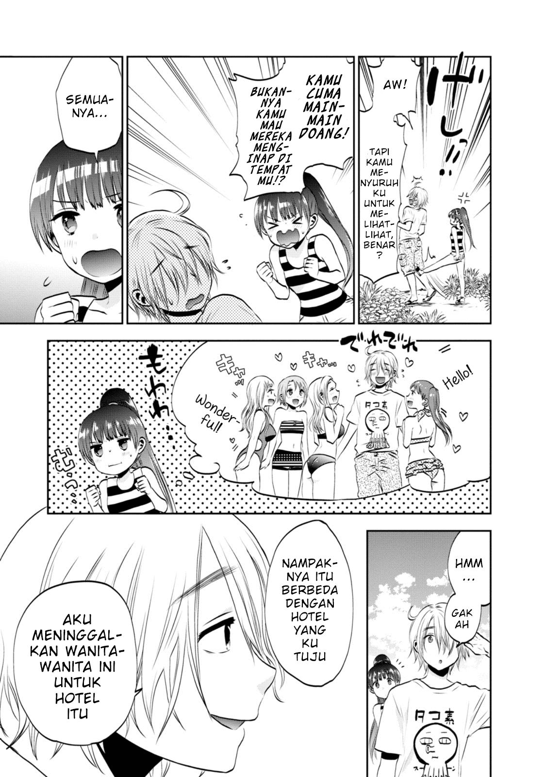 umisaki-lilac - Chapter: 3