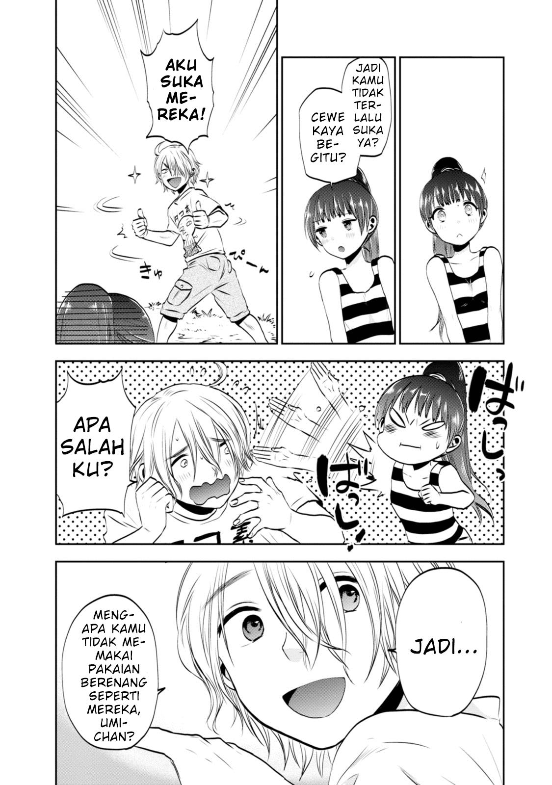 umisaki-lilac - Chapter: 3