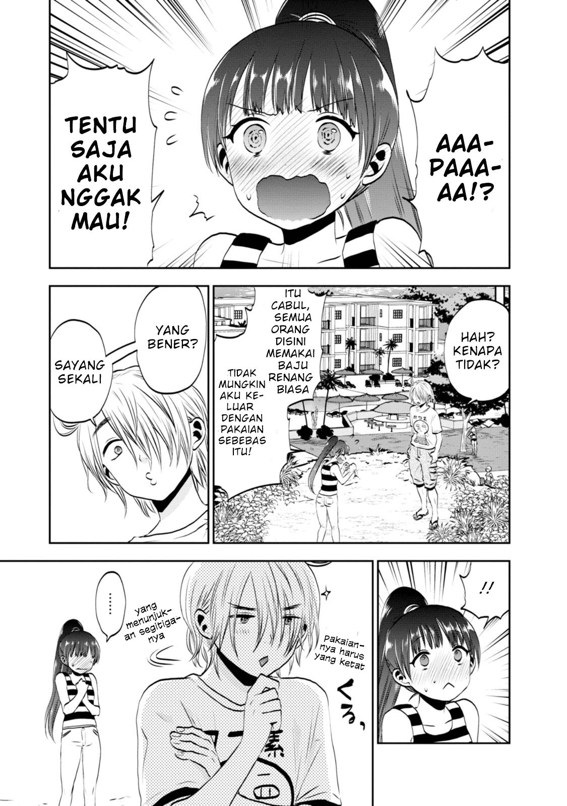 umisaki-lilac - Chapter: 3