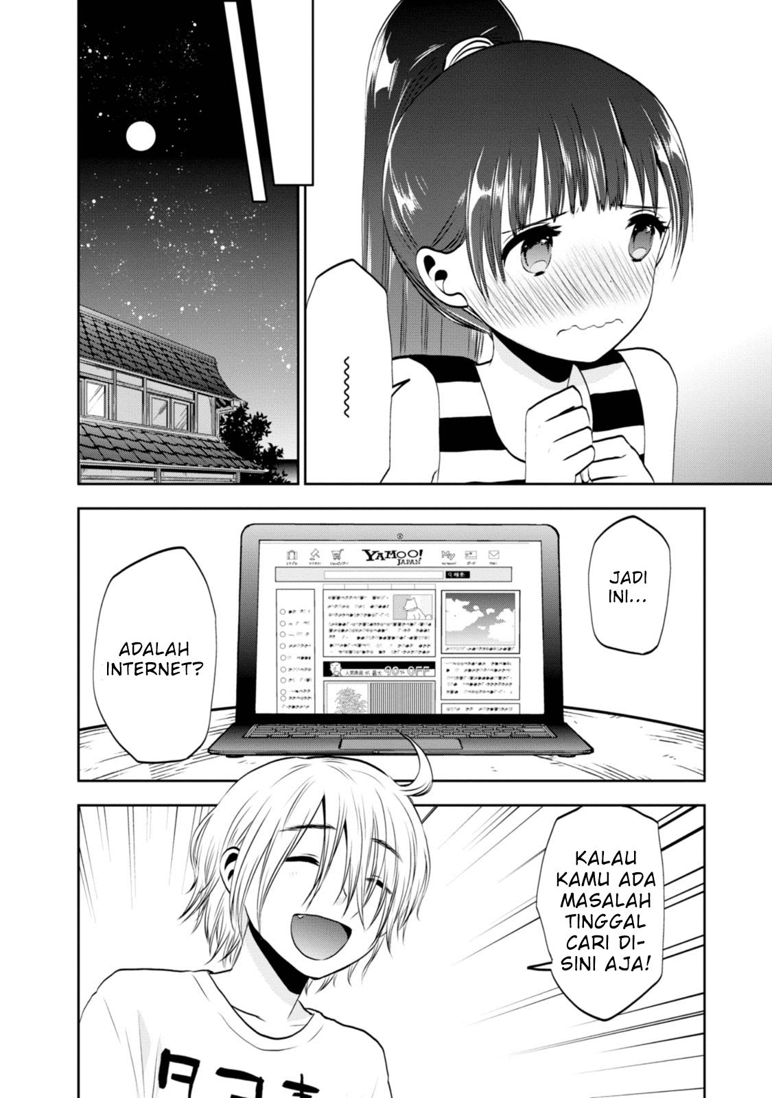 umisaki-lilac - Chapter: 3