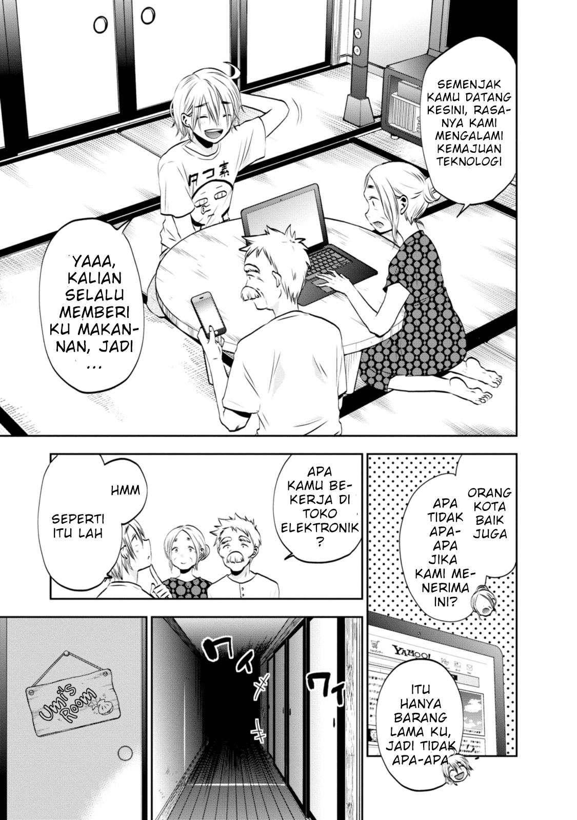 umisaki-lilac - Chapter: 3