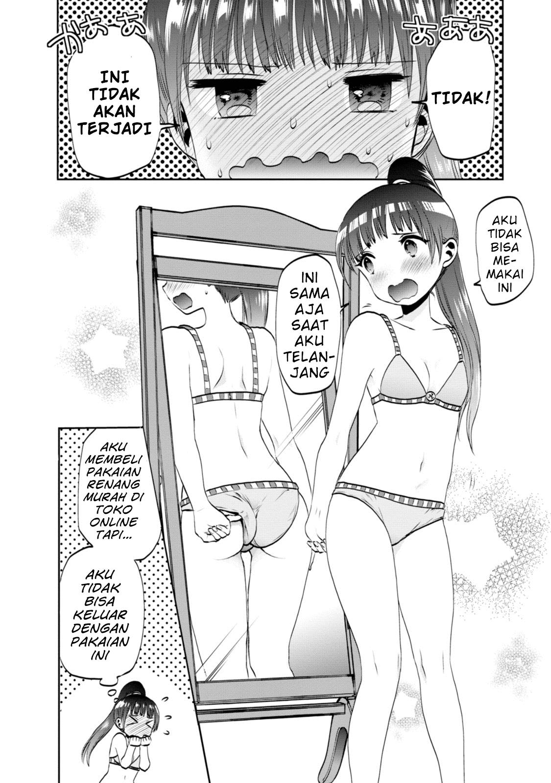 umisaki-lilac - Chapter: 3