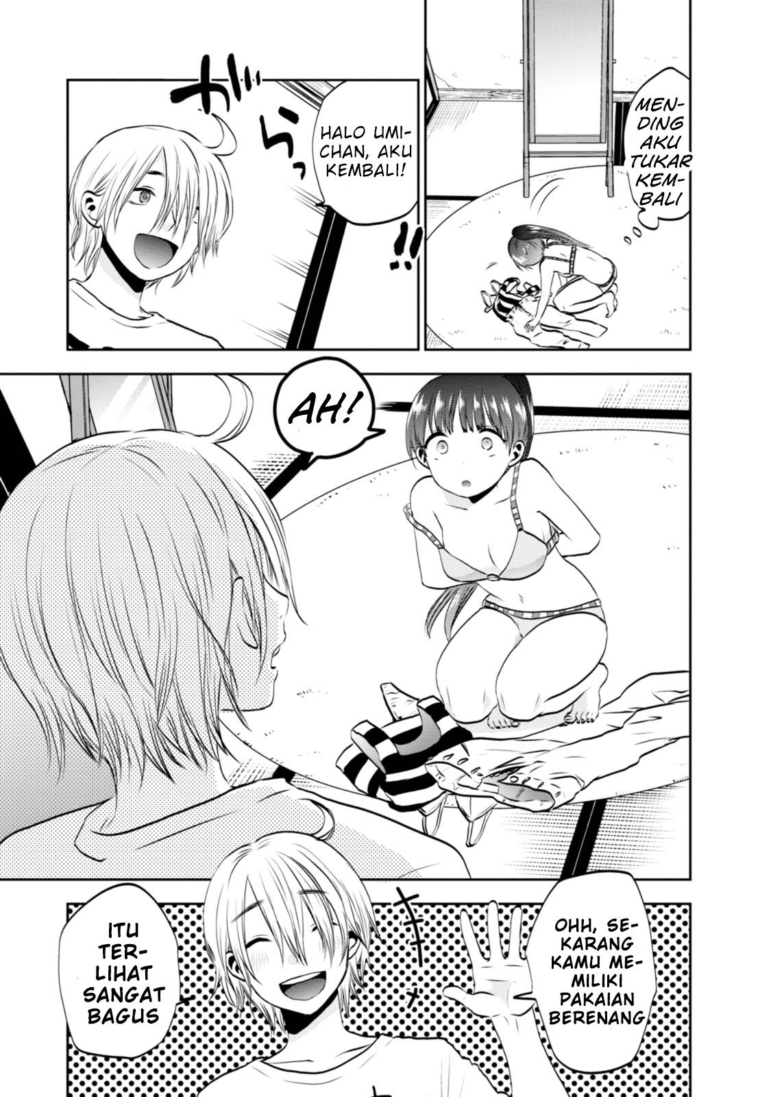 umisaki-lilac - Chapter: 3