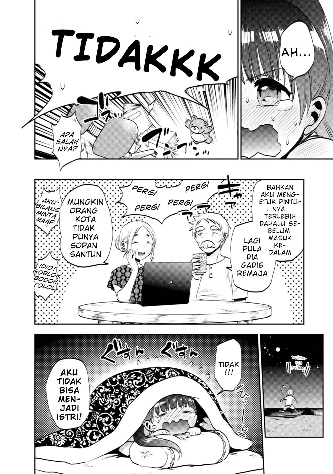 umisaki-lilac - Chapter: 3