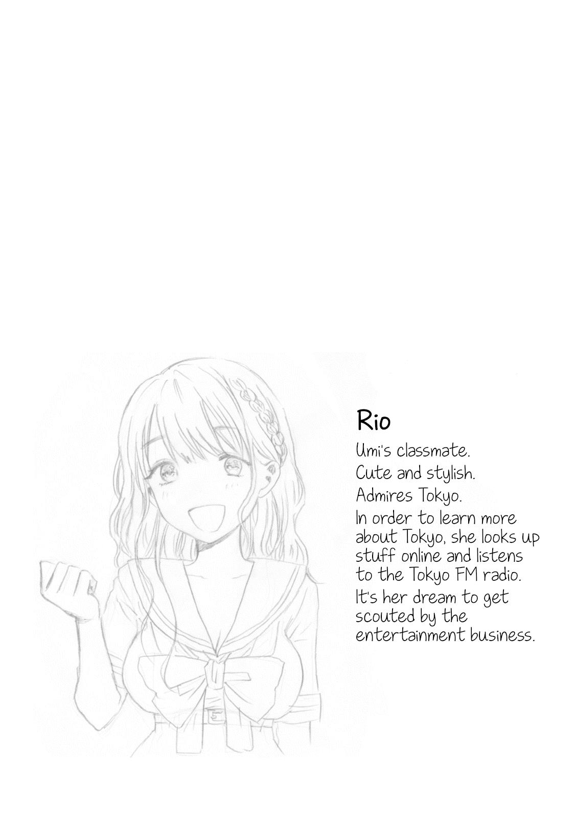 umisaki-lilac - Chapter: 3
