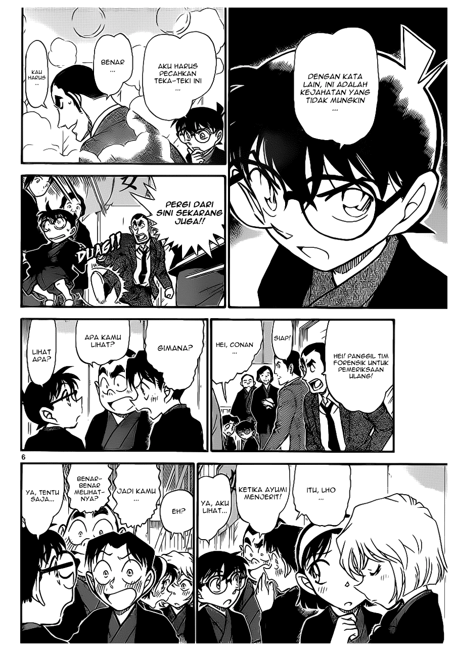 detective-conan - Chapter: 723