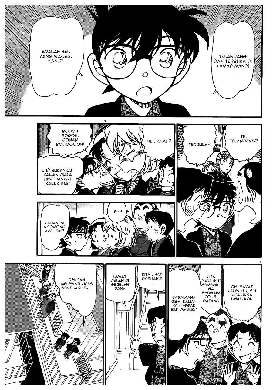 detective-conan - Chapter: 723