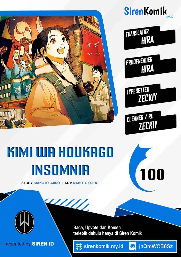 kimi-wa-houkago-insomnia - Chapter: 100