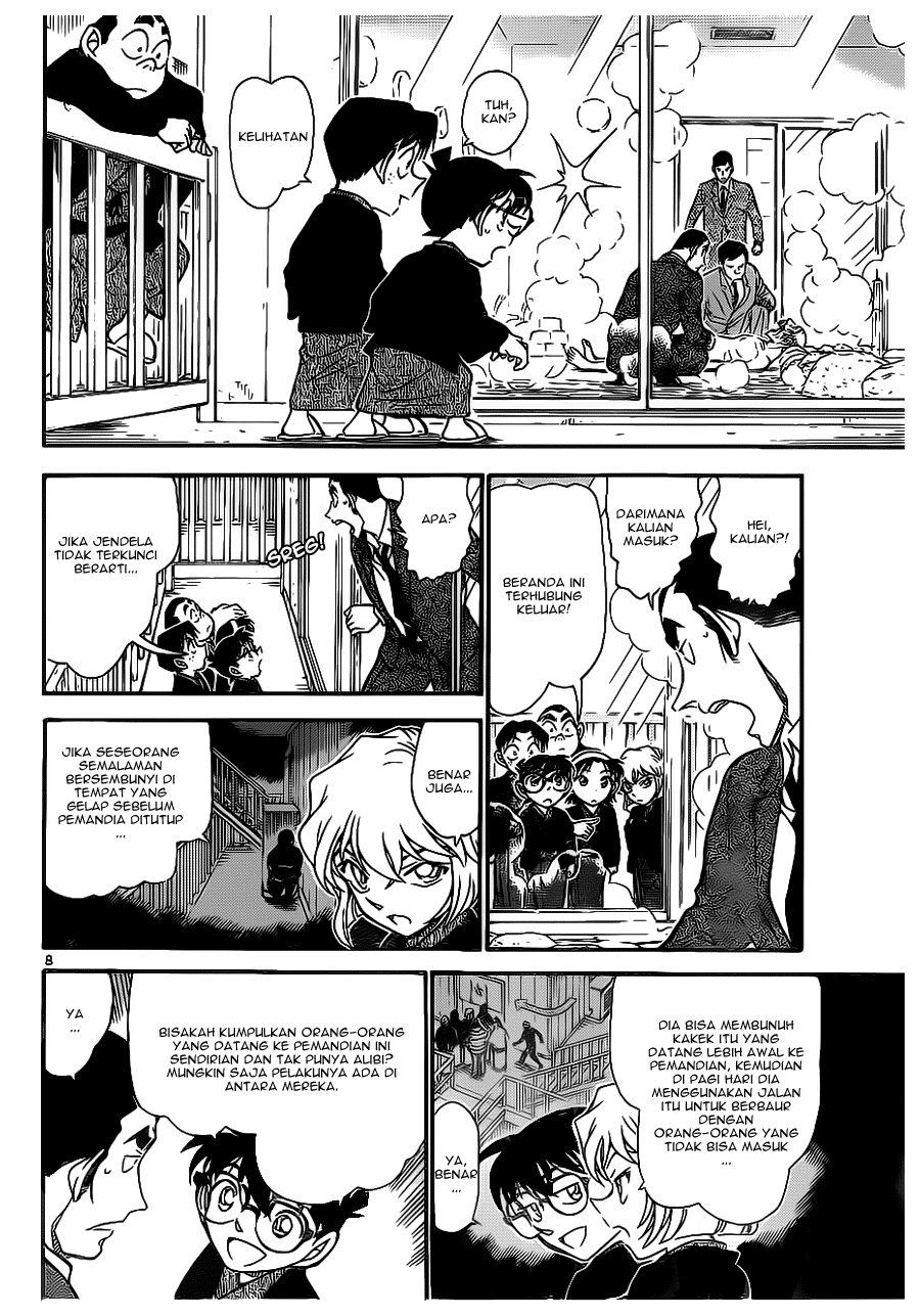 detective-conan - Chapter: 723
