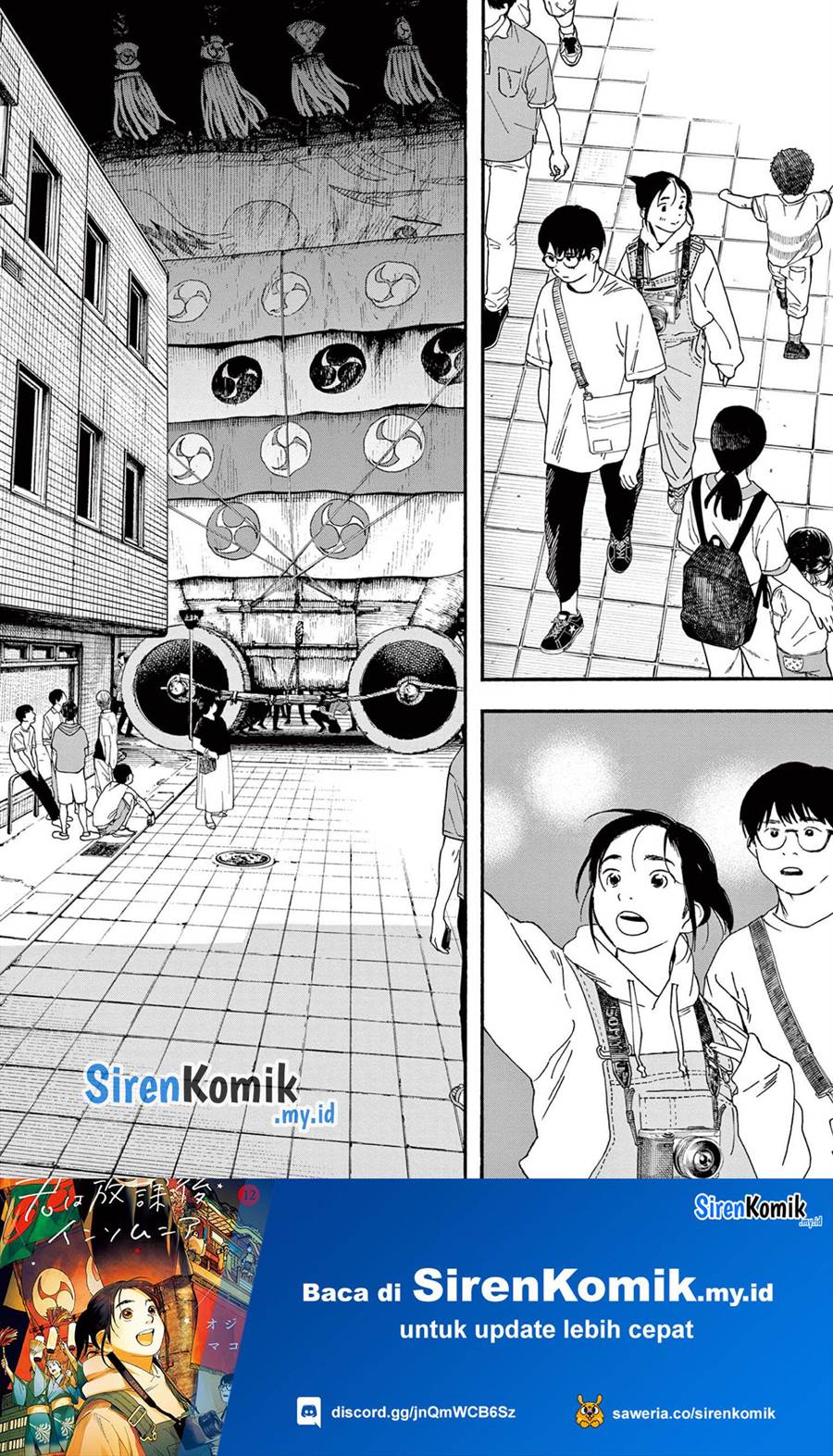 kimi-wa-houkago-insomnia - Chapter: 100