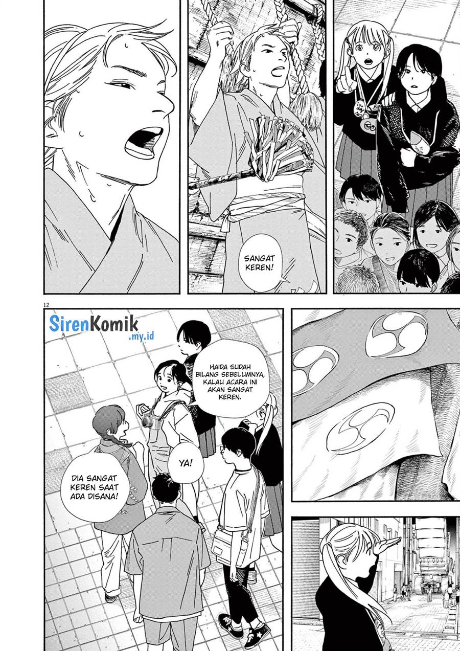 kimi-wa-houkago-insomnia - Chapter: 100