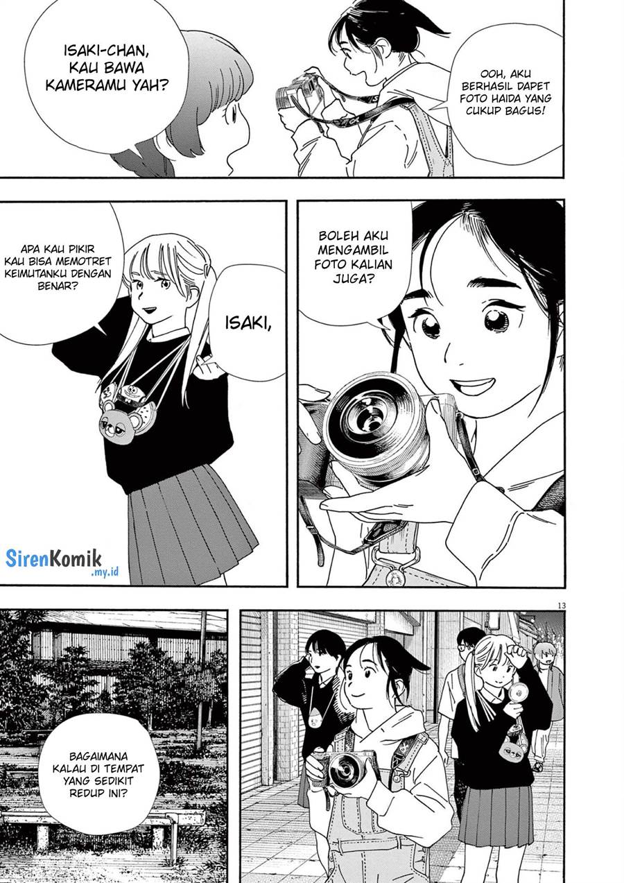 kimi-wa-houkago-insomnia - Chapter: 100