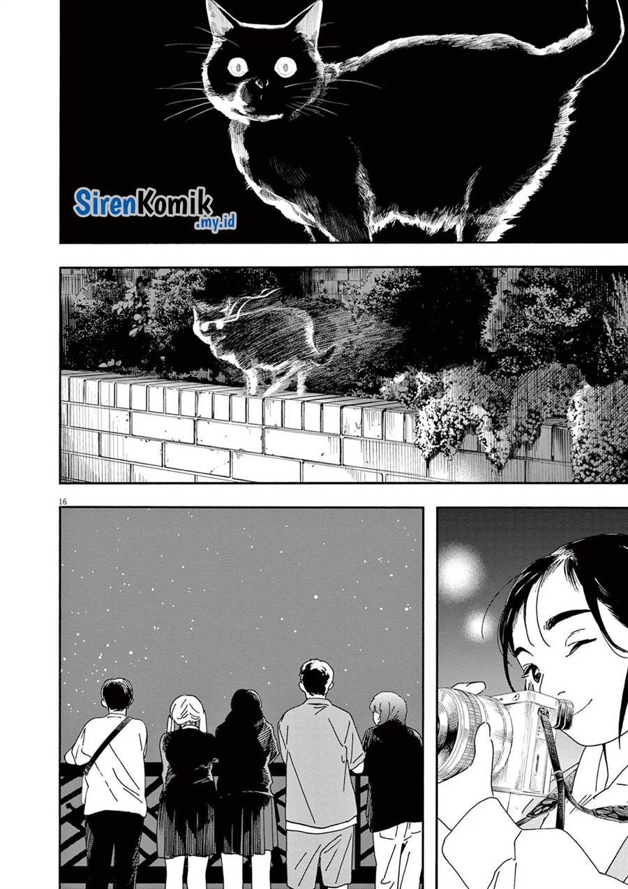 kimi-wa-houkago-insomnia - Chapter: 100