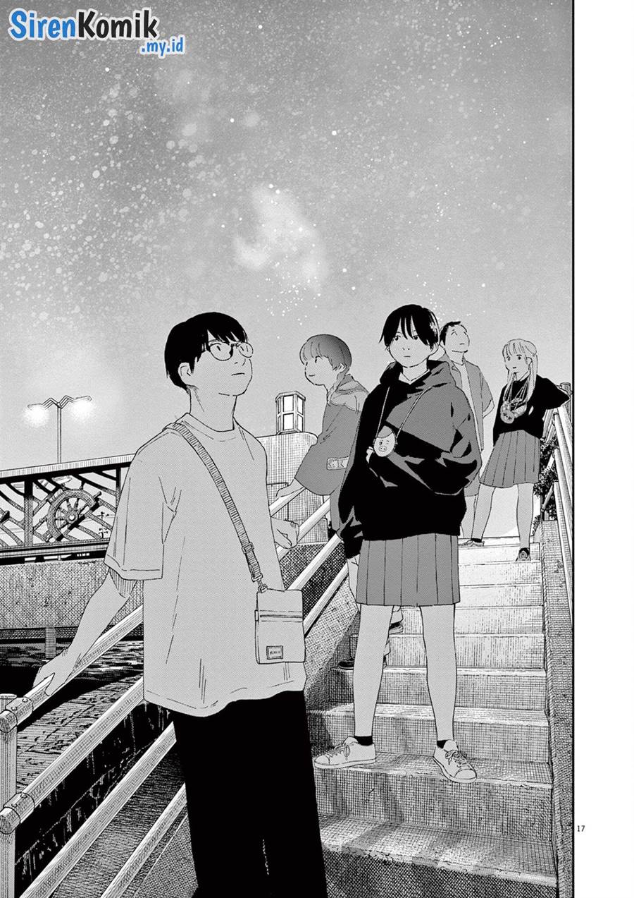 kimi-wa-houkago-insomnia - Chapter: 100