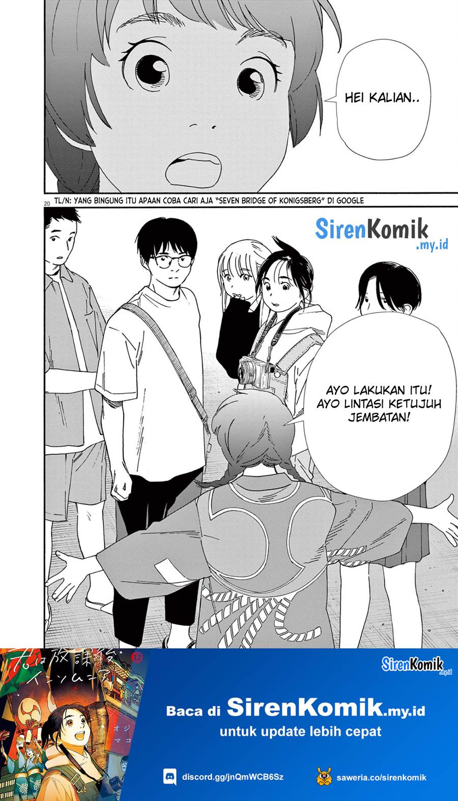 kimi-wa-houkago-insomnia - Chapter: 100