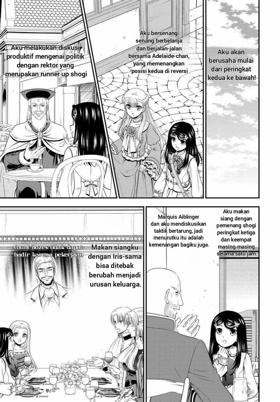 rougo-ni-sonaete-i-sekai-de-8-man-mai-no-kinka-o-tamemasu - Chapter: 91