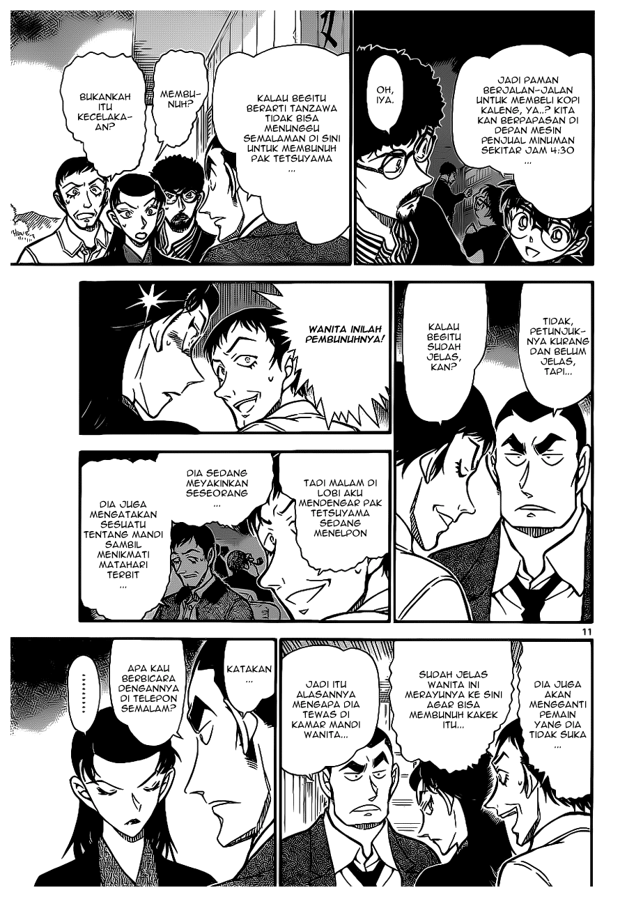 detective-conan - Chapter: 723