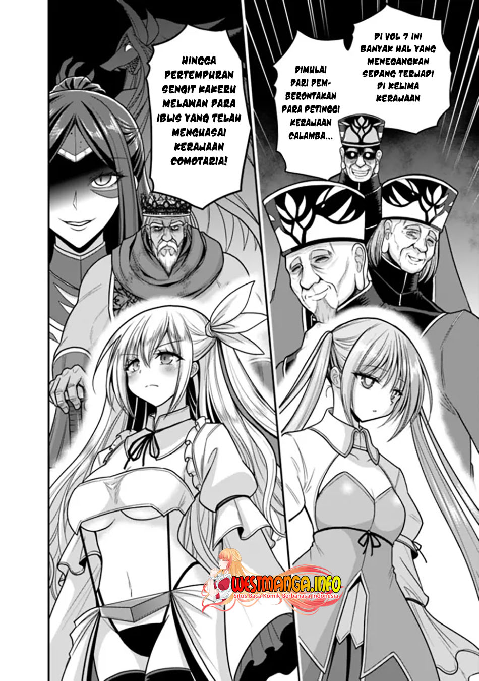 kujibiki-tokushou-musou-harem-ken - Chapter: 35.5