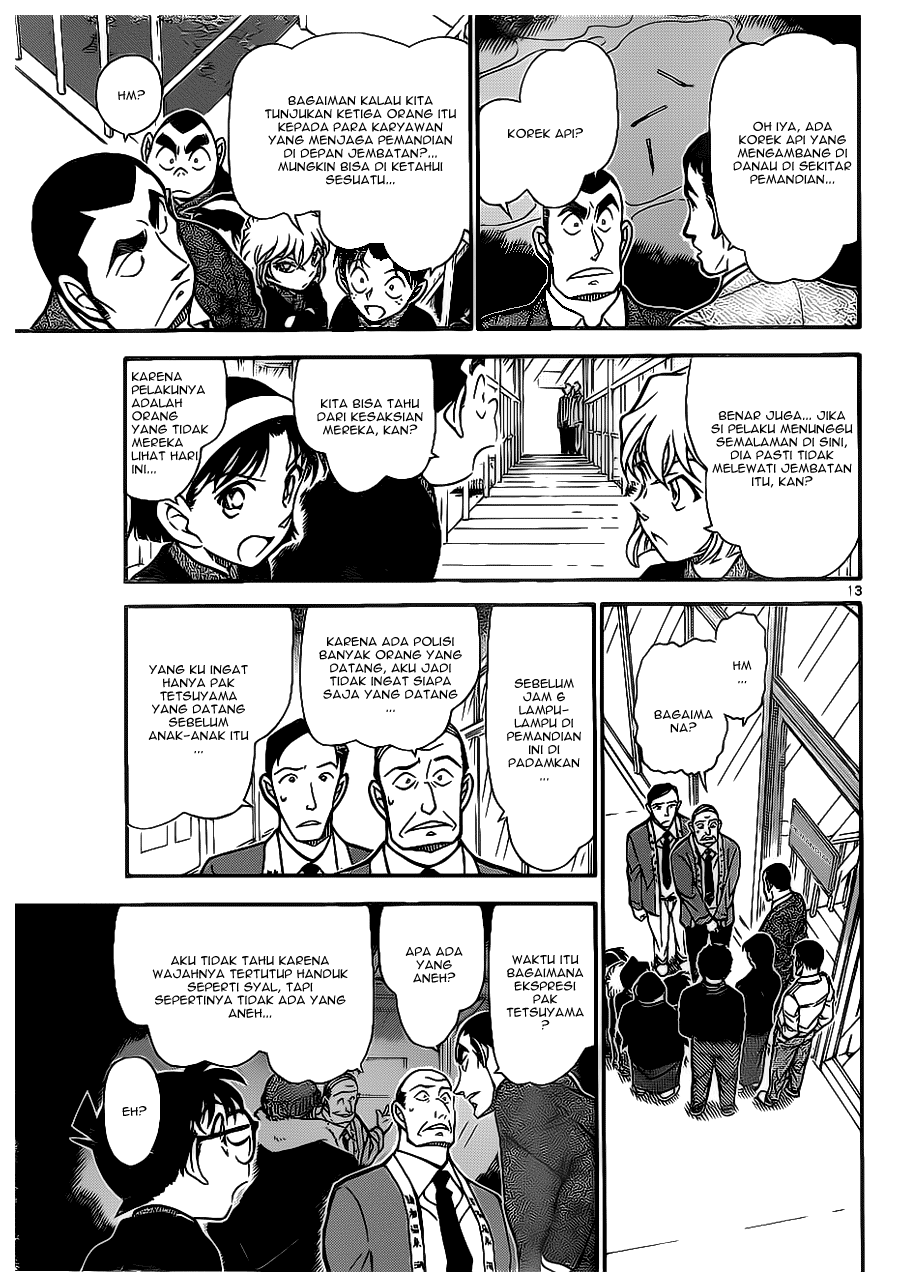 detective-conan - Chapter: 723