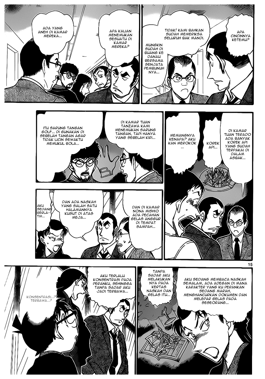 detective-conan - Chapter: 723