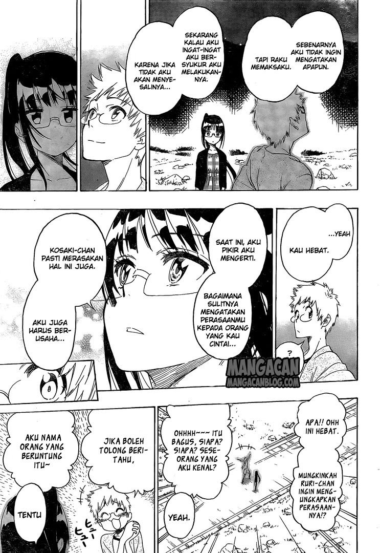 nisekoi - Chapter: 223