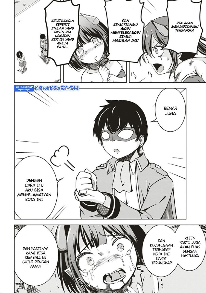 isekai-saikouhou-no-guild-leader - Chapter: 6.2