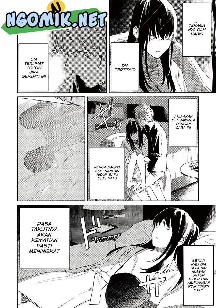 aozora-to-kumorizora - Chapter: 4
