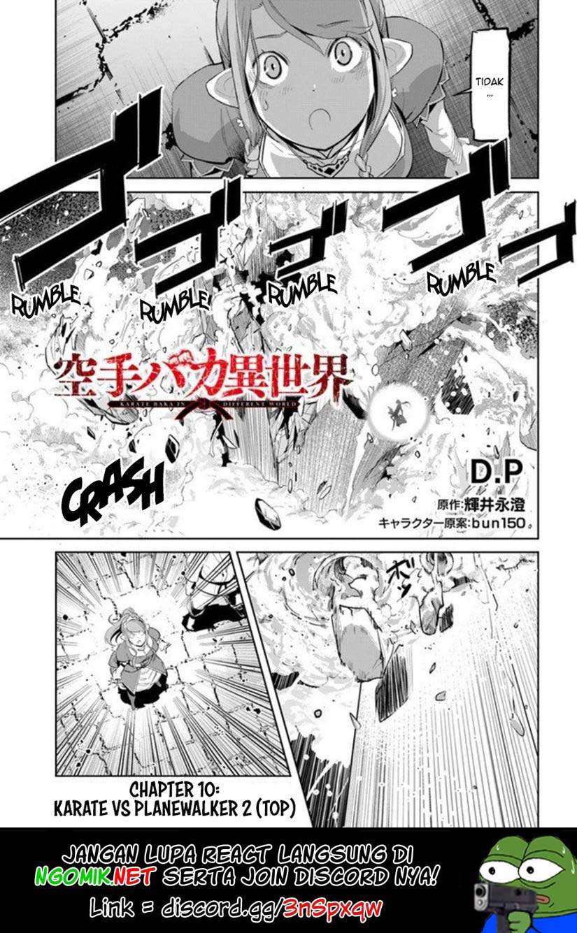 karate-baka-isekai - Chapter: 10.1