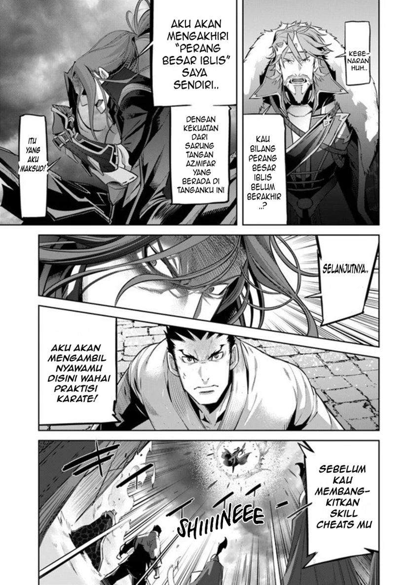 karate-baka-isekai - Chapter: 10.1