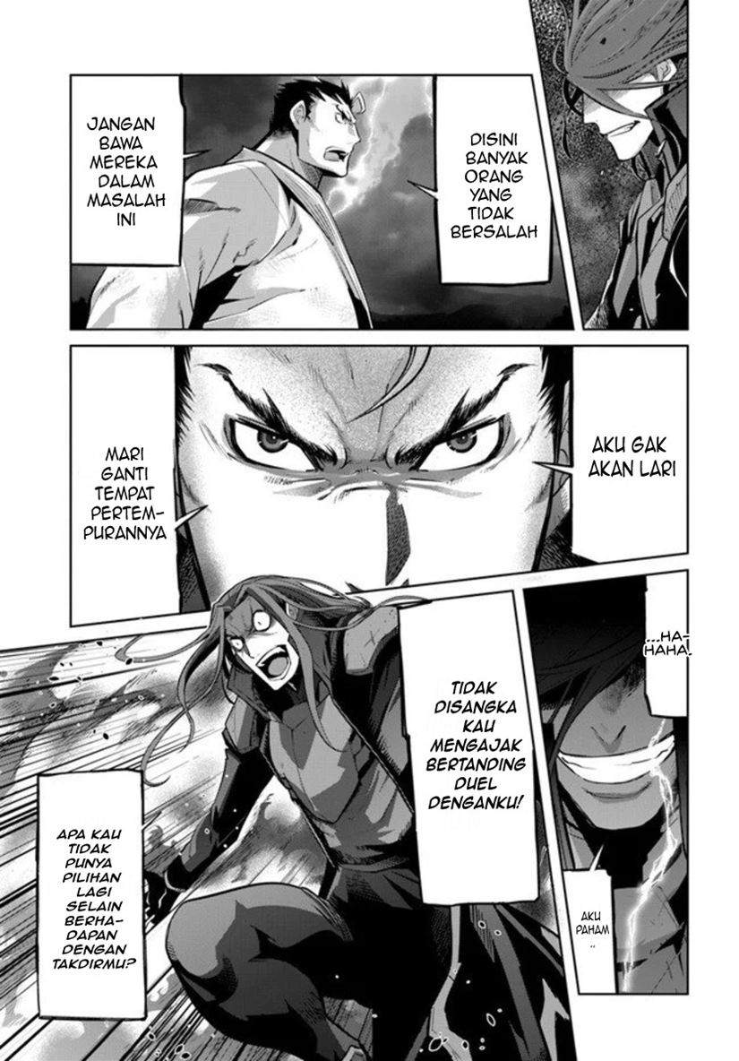 karate-baka-isekai - Chapter: 10.1
