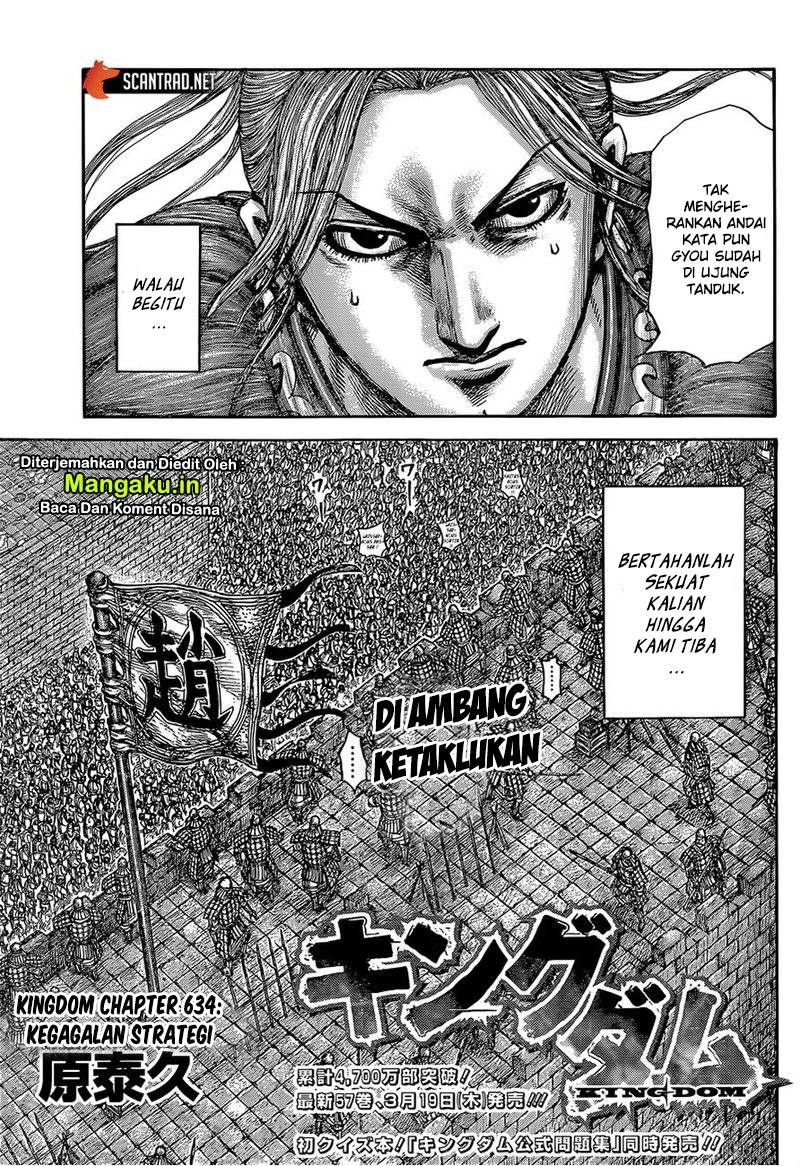 kingdom - Chapter: 634