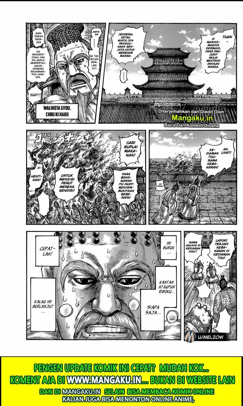 kingdom - Chapter: 634