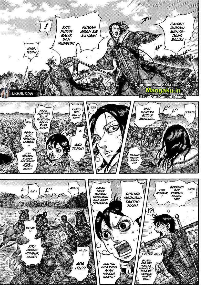 kingdom - Chapter: 634