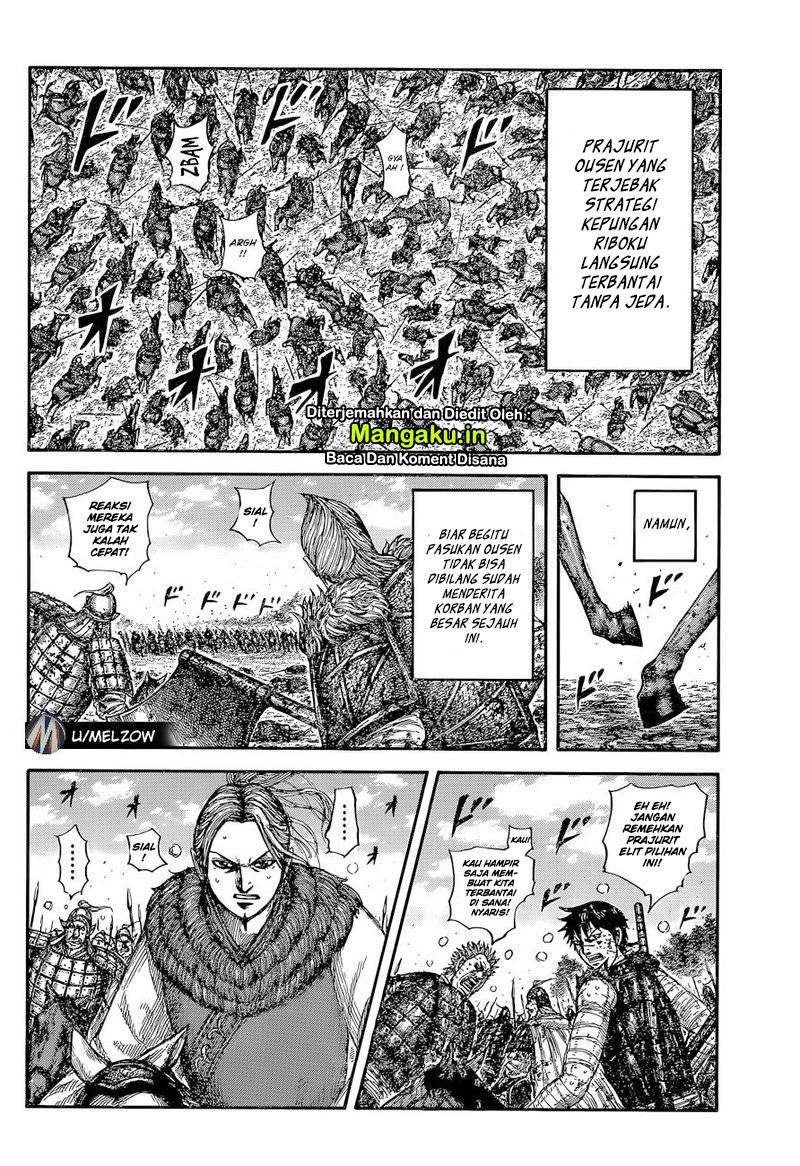 kingdom - Chapter: 634