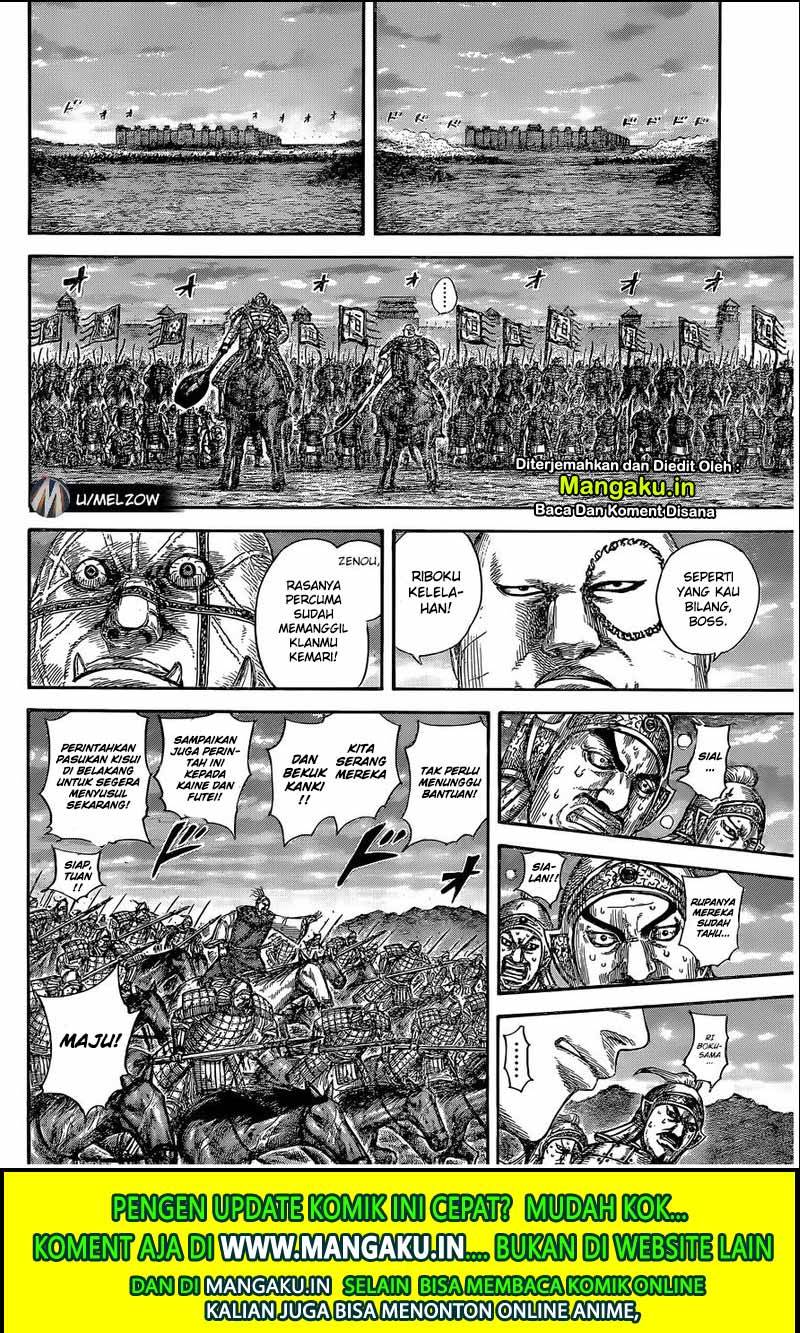 kingdom - Chapter: 634