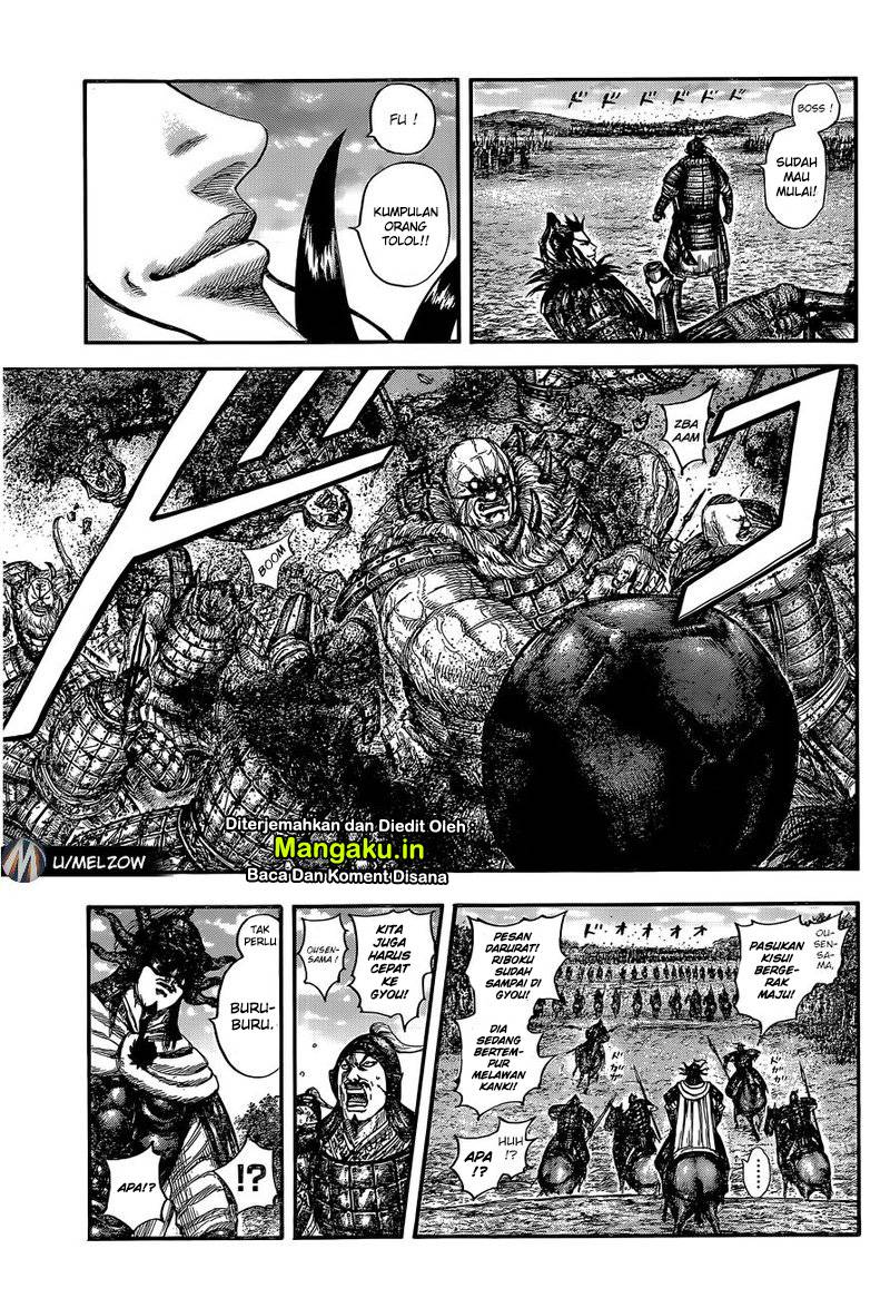 kingdom - Chapter: 634