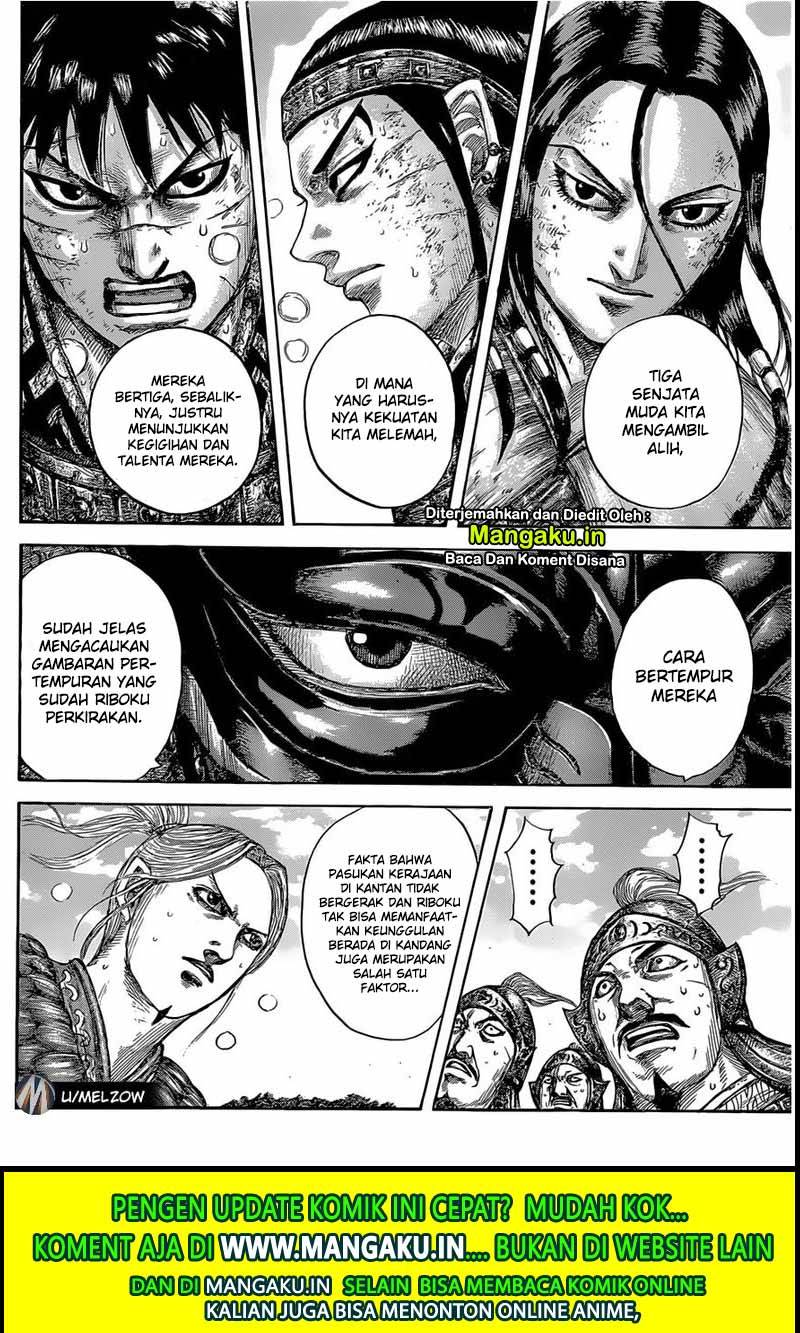 kingdom - Chapter: 634