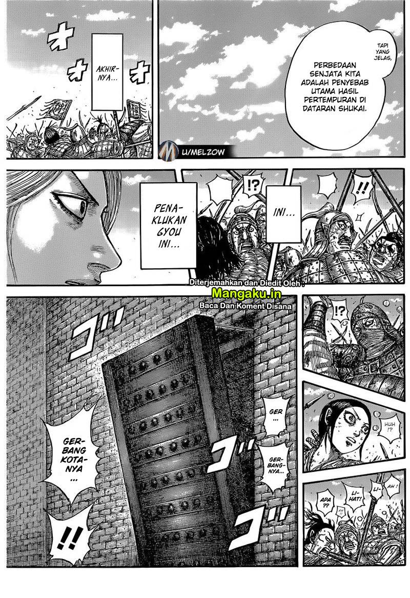 kingdom - Chapter: 634