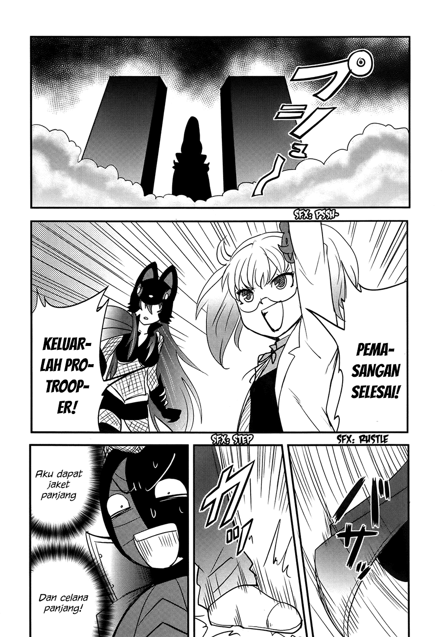 baito-saki-wa-aku-no-soshiki - Chapter: 26