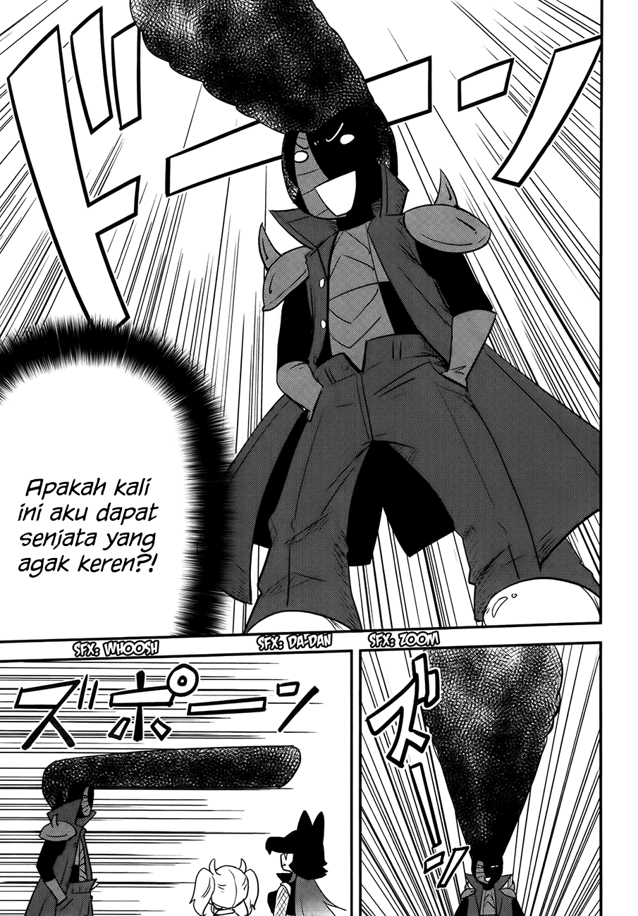 baito-saki-wa-aku-no-soshiki - Chapter: 26