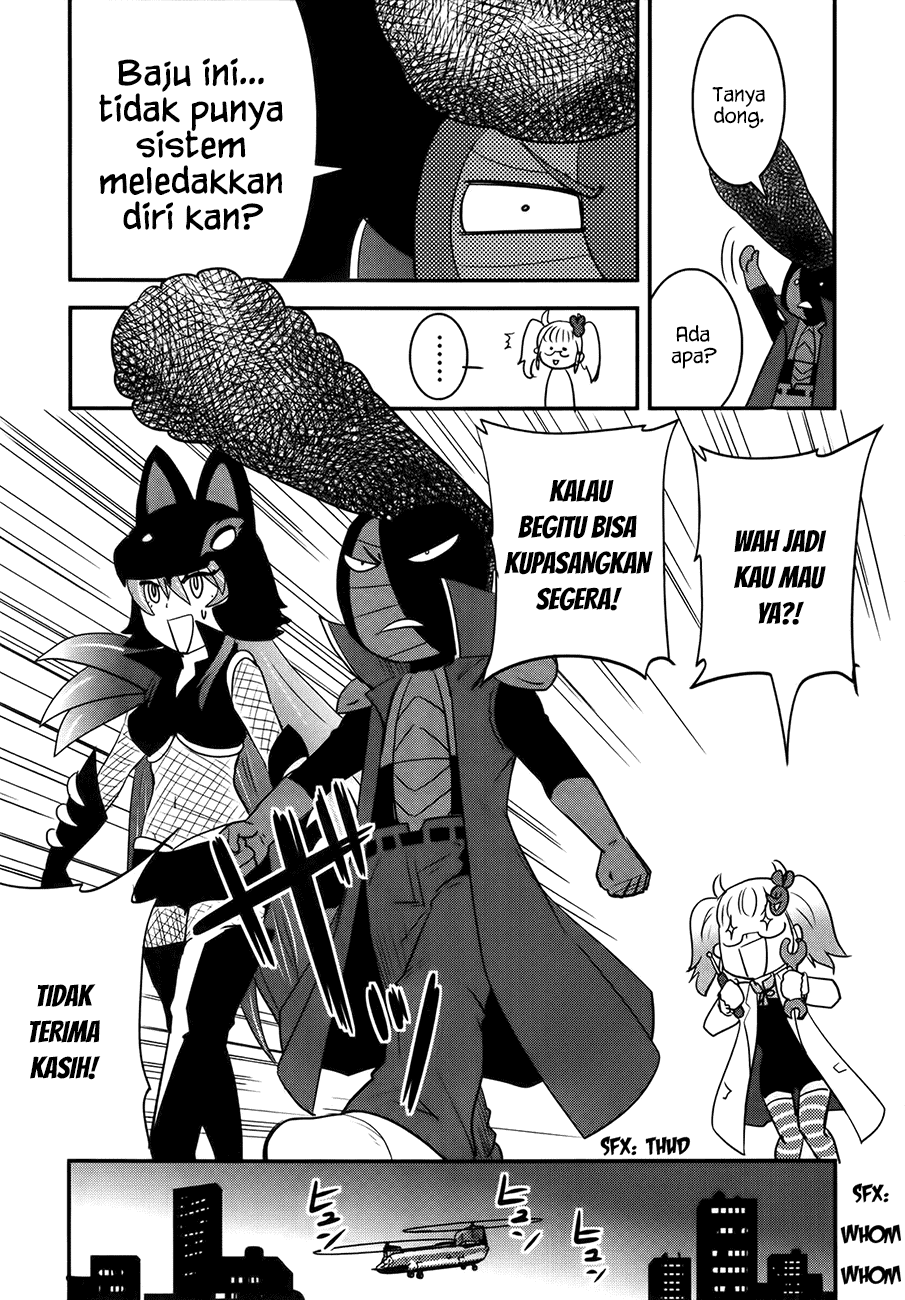 baito-saki-wa-aku-no-soshiki - Chapter: 26