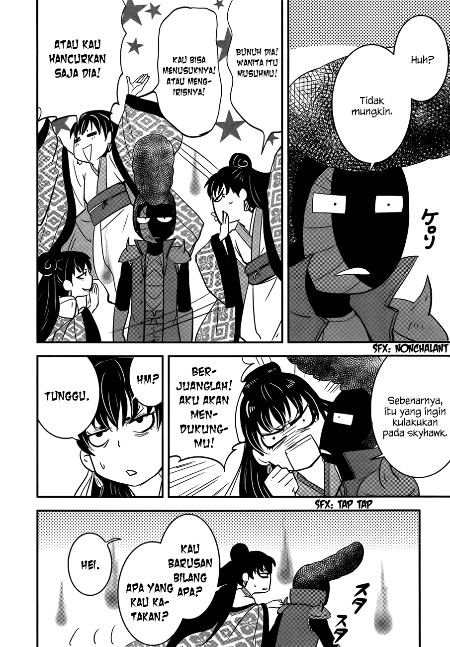 baito-saki-wa-aku-no-soshiki - Chapter: 26