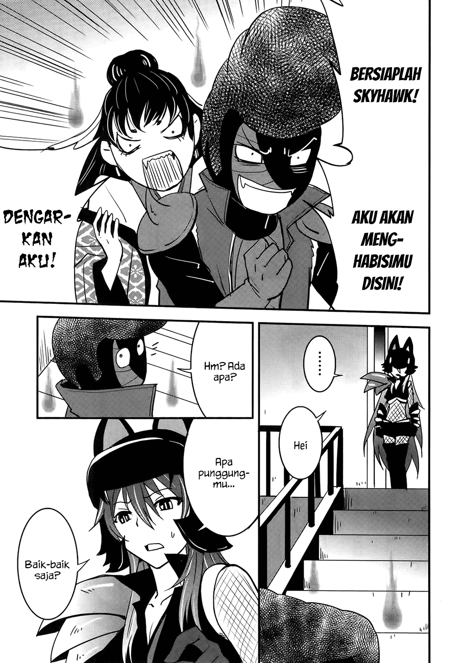 baito-saki-wa-aku-no-soshiki - Chapter: 26